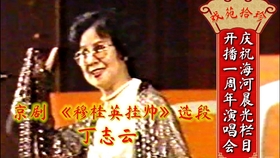 476a935ed38ba5c61e9683307d78f612994093f1.jpg@280w_158h_1c_100q.jpg