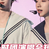 翔霖