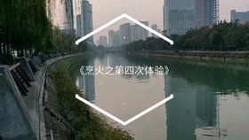 477079dd0377b8c31642a3846bb522bec8e9c55a.jpg@280w_158h_1c_100q.jpg
