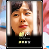 第110集|不看到最后猜不到结局！监狱合唱团改写命运