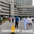 发生在河南郑州医院门口的真人真事，镜头记录全过程