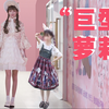 180职业女模首次试穿Lolita，高个儿女生也能甜