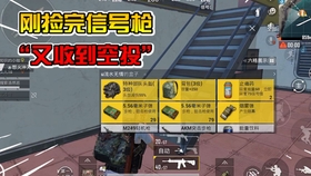 怎样变魔术不用道具 47810d66d04340560af1efd88f9985d9ed65d089.jpg@280w_158h_1c_100q.jpg