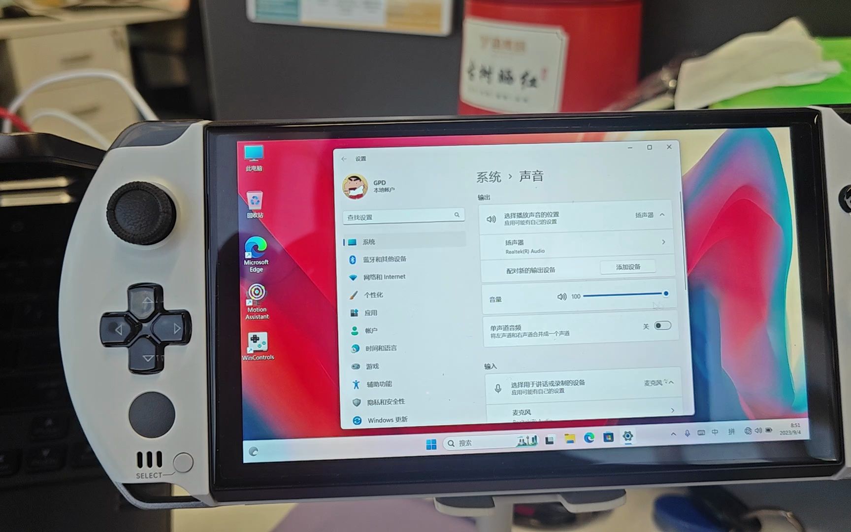 GPD WIN4 2023又到手就是坏的！