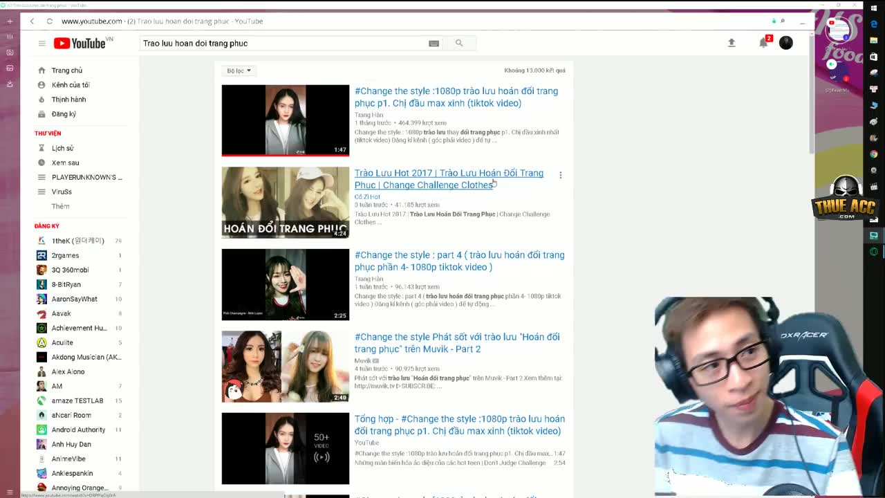 越南人看抖音热点