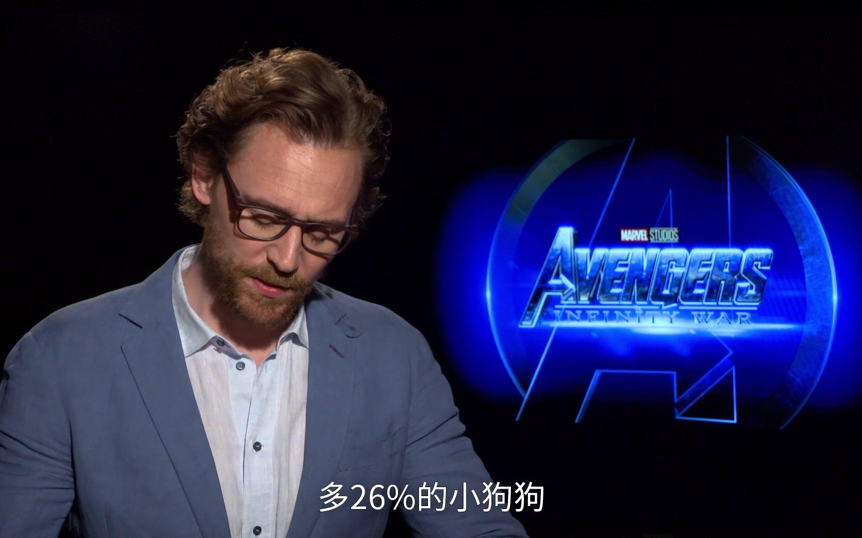 假如世界多出26%?听超级英雄们怎么说!