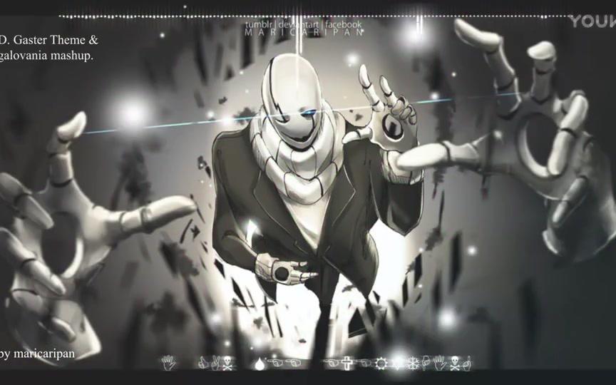 《undertale》[传说之下][纯音乐]w.d.gaster