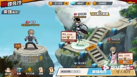 怎么能快速获得记忆碎片 47911096b08a6cd352138b0275cfea6081165f0b.jpg@280w_158h_1c_100q.jpg