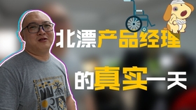 479119b24b881ff384f0cd40de874345cdf1ed1f.jpg@280w_158h_1c_100q.jpg