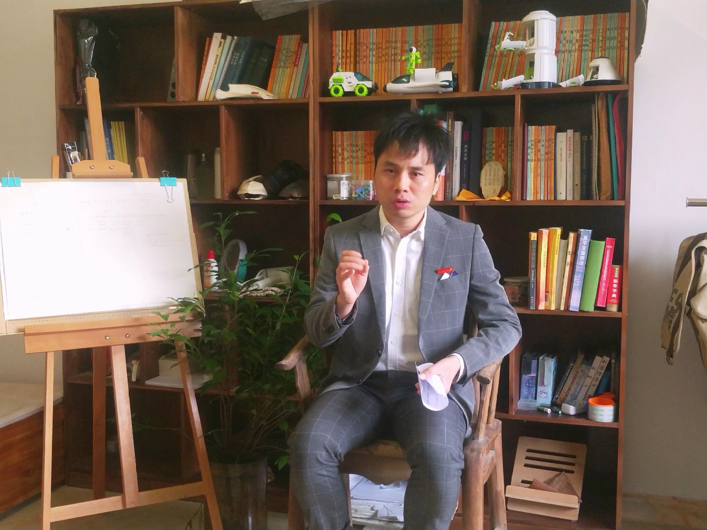 《坤舆万国全图》解密_前言