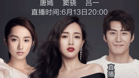 时间都知道唐嫣窦骁 4793f6c019b960e845eadda346c2eea746b78159.jpg@280w_158h_1c_100q.jpg