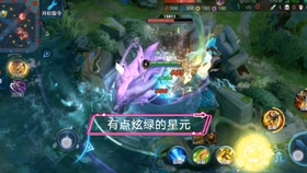 王者荣耀后羿皮肤手感测试 47940032658e71c7cd44666c7b88049b246c20c2.jpg@280w_158h_1c_100q.jpg
