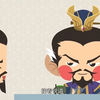《小灯塔课堂》三国故事