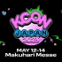 JO1｜ KCON 2023 JAPAN