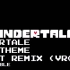 Undertale His Theme 8-Bit【Remix】