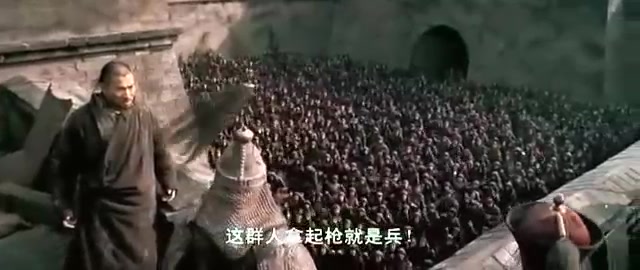 [投名状]为求天下大定~不能有妇人之仁
