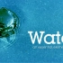 水污染公益广告