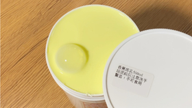 47a8909a942b7d1fc71c3bdac25ba845df65a763.jpg@280w_158h_1c_100q.jpg