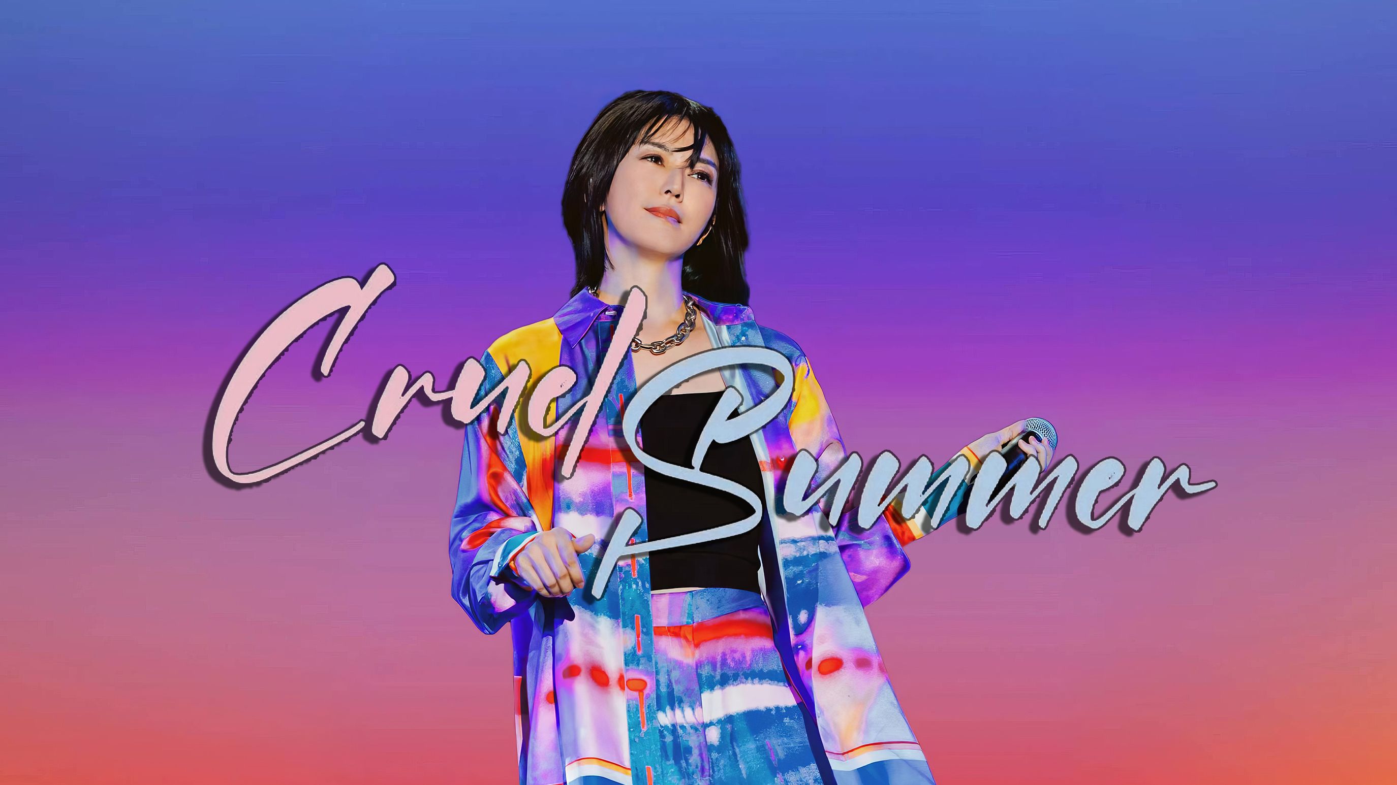 【AI 孙燕姿/Cover.霉霉】《Cruel Summer》你还真别说，适配度很高！