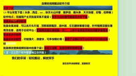 47aefa5787d68edde8a02be6b2ee109e456b83fc.jpg@280w_158h_1c_100q.jpg