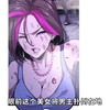 黑卡 01 美女深夜脱衣强迫男子来一发