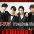 【KAT-TUN】少年倶楽部 Premium Show合集（更新完毕）