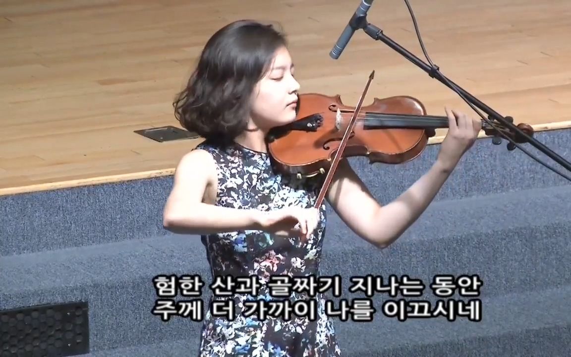 jenniferjeon小提琴,jenniferjeon 【小提琴】rompendo em fé丨jennifer jeon