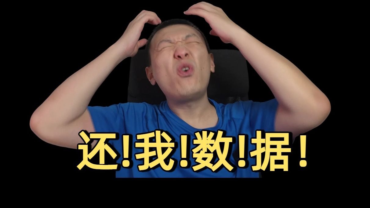 边亮_网络安全