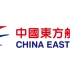 【YouTube】中国东方航空机上安全指示