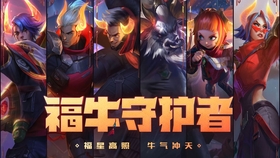 简单上手的手游 47c58eec4c466c2c1ece67a30b6b6115835223fd.jpg@280w_158h_1c_100q.jpg
