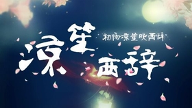 老王有话说高清全集 47d343d3bcbd75cf96b3d07d27792b6fe7f1a044.jpg@280w_158h_1c_100q.jpg