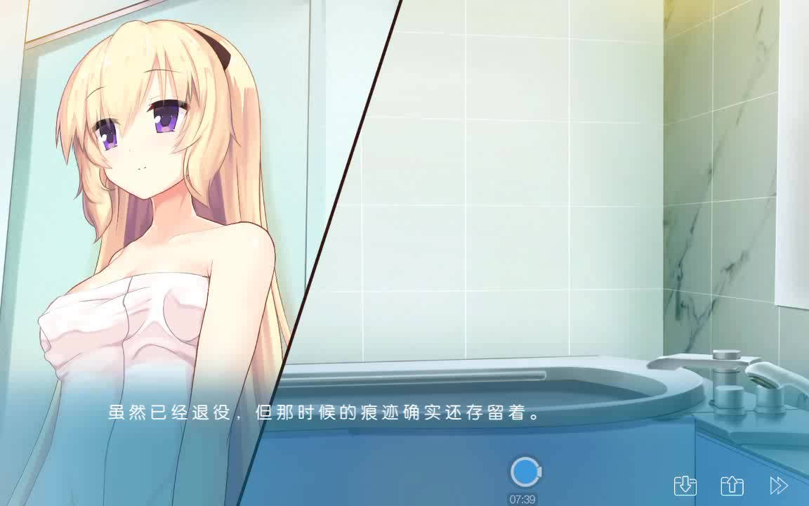 【taylor嘉乐】iris正式版第四集:g3与指挥官的?_哔哩哔哩_bilibili