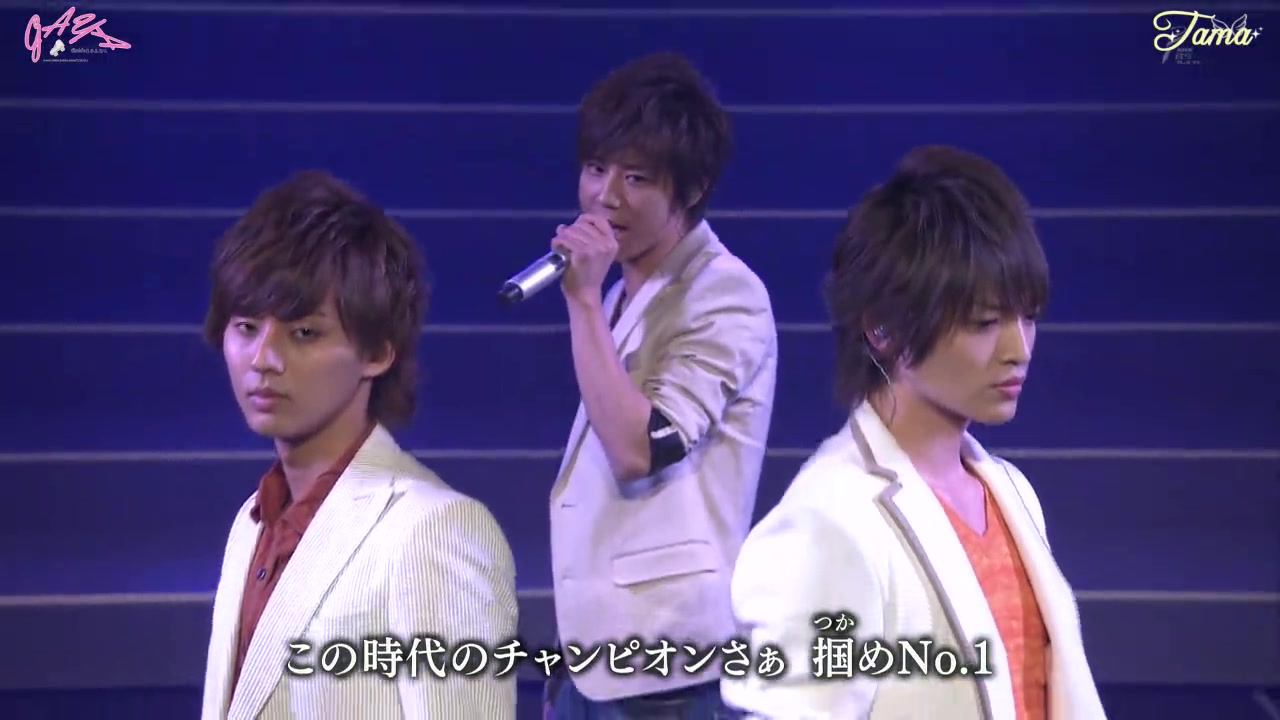 【藤谷吧翻译组&玉吧字幕组】20130309明日CONCERT Kis-My-Ft2 part中文字幕_哔哩哔哩_bilibili