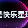 珍惜生命 远离野泳