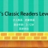 Kid's Classic Readers Level 2 【少儿启蒙英语学习绘本：适合3~12岁】