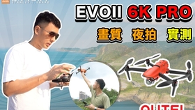 47f4d6fb2d0b9ffcbc1f5fbe155598d36c2eb41b.jpg@280w_158h_1c_100q.jpg