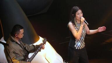 陳慧琳 - 11 紀念日with <em class="keyword">SuperBand</em> @ Season 2萬人結界演唱會 香港紅館 20250718