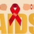 世界艾滋病日-为“艾”发声