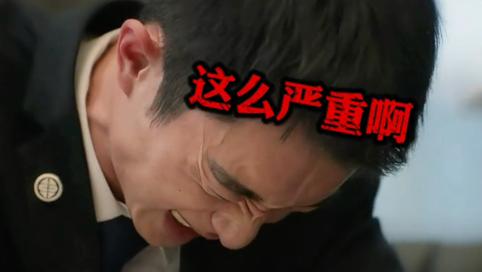 一场职场危机，被职场新人机制化解