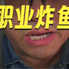 苏超决赛长春亚泰梯队战胜珂缔缘二队