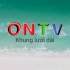 长乡广播电视台越南语频道（ONTV）《时事》之前的广告 2020.6.12