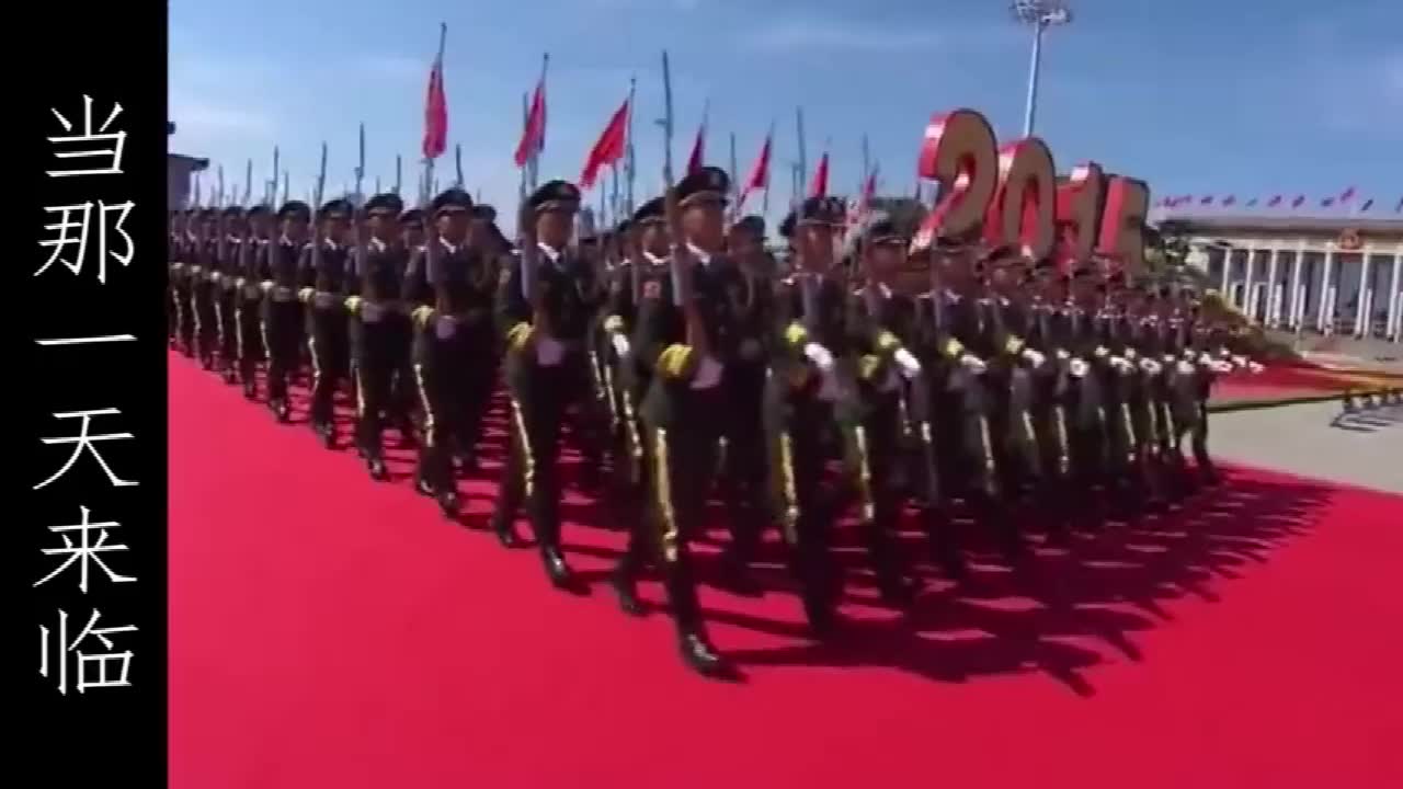 当那一天来临曲谱军歌_当那一天来临(2)