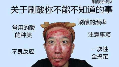 480fdd6b497116b0317247e43ccd5588e00bcaea.jpg@480w_270h_1c