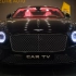 宾利欧陆GT（2023）-非凡的豪华轿跑车