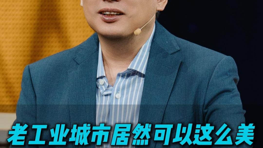 老工业城市居然可以这么美！ 遇见柳州爱上柳州