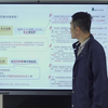 企业之间“无息借款”是否缴纳增值税