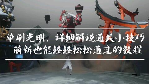 龙族5完结了吗 48138edb3f9b82bc7043a7558ec928b1a0d136d7.jpg@480w_270h_1c