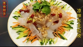 子姜怎么凉拌才最好吃 4813a5c0c21d4b80cc15244e0bf9ba4c5f268ade.jpg@280w_158h_1c_100q.jpg