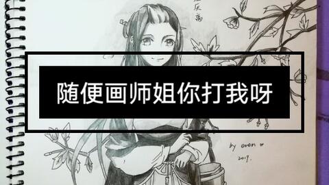 48160a49765756b7a7dcfe087349bbb51727c968.jpg@480w_270h_1c