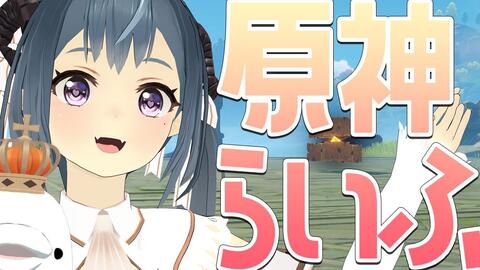 ェンジョィ势 见闻进歩がぁと无相の岩だけなのだよ怖ぃけど勇気を出してチャレンジ その后ガチャまわそぅかなぁ